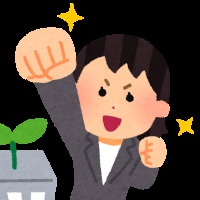 みゆう 先生