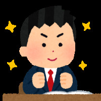 オーセラ 先生