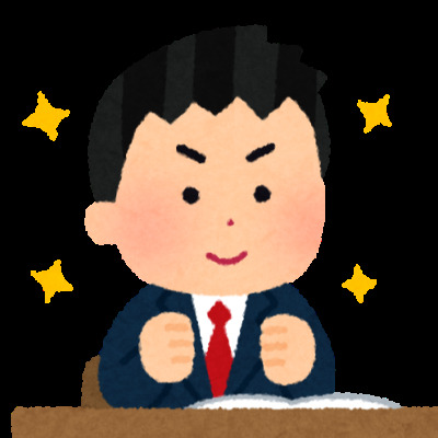 オーセラ