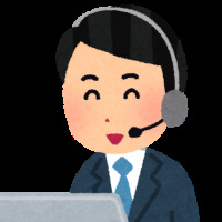 おいも 先生