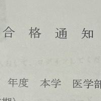 小林さん先生