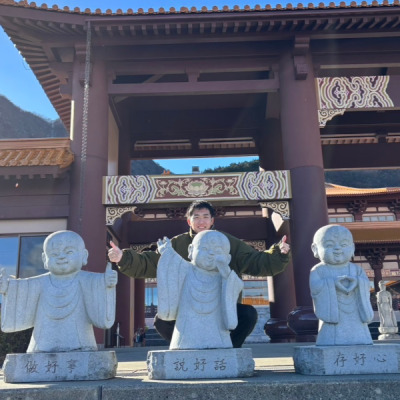 須賀翔海